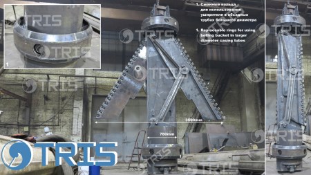 Outils élargisseurs  ÉLARGISSEUR DE BASE DE PIEUX.  Pieu foré tubé à base élargie